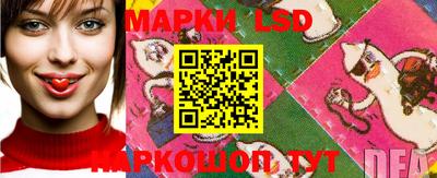 каннабис Краснодар