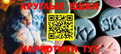 каннабис Краснодар