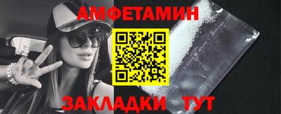 каннабис Краснодар