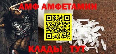 кокс Краснокаменск