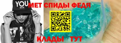 тгк Краснознаменск