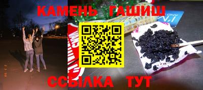 каннабис Краснодар
