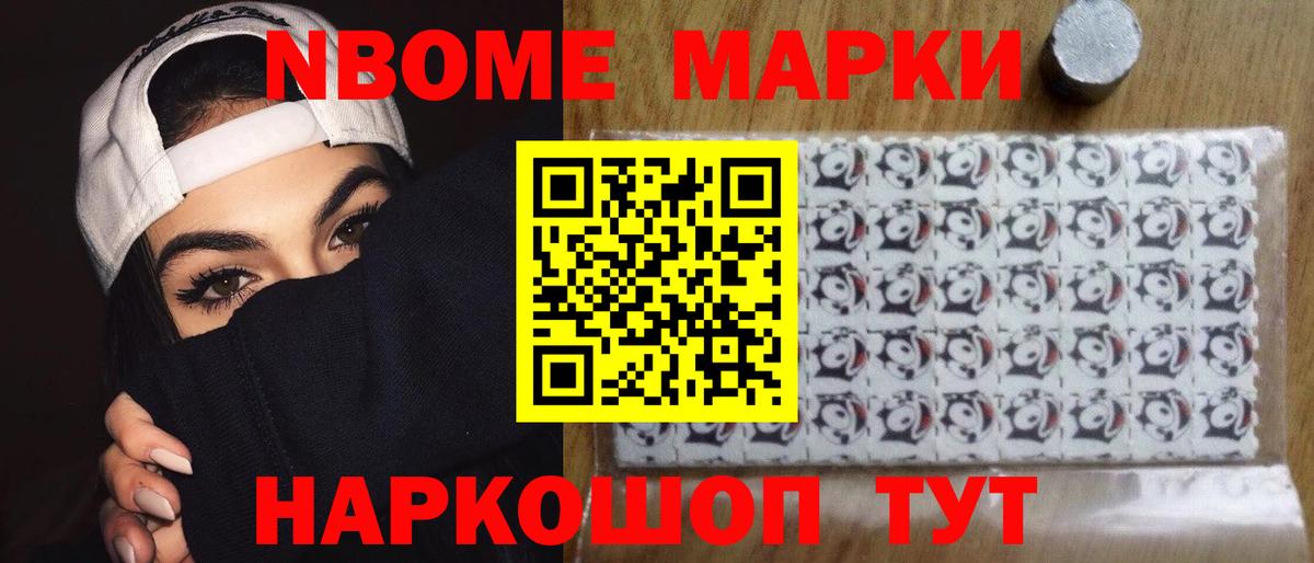 Лсд 25 экстази кислота Кольчугино