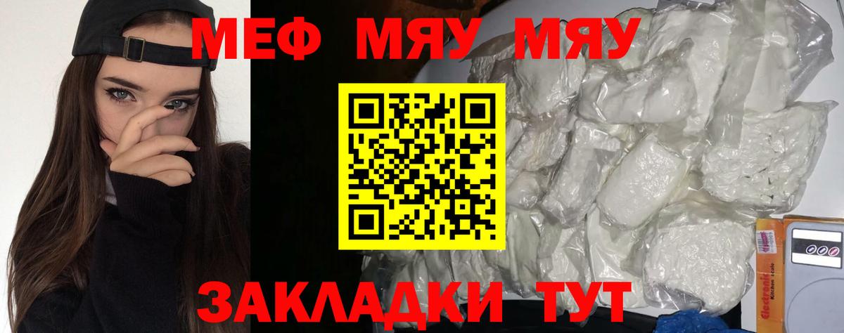 Альфа ПВП Кольчугино